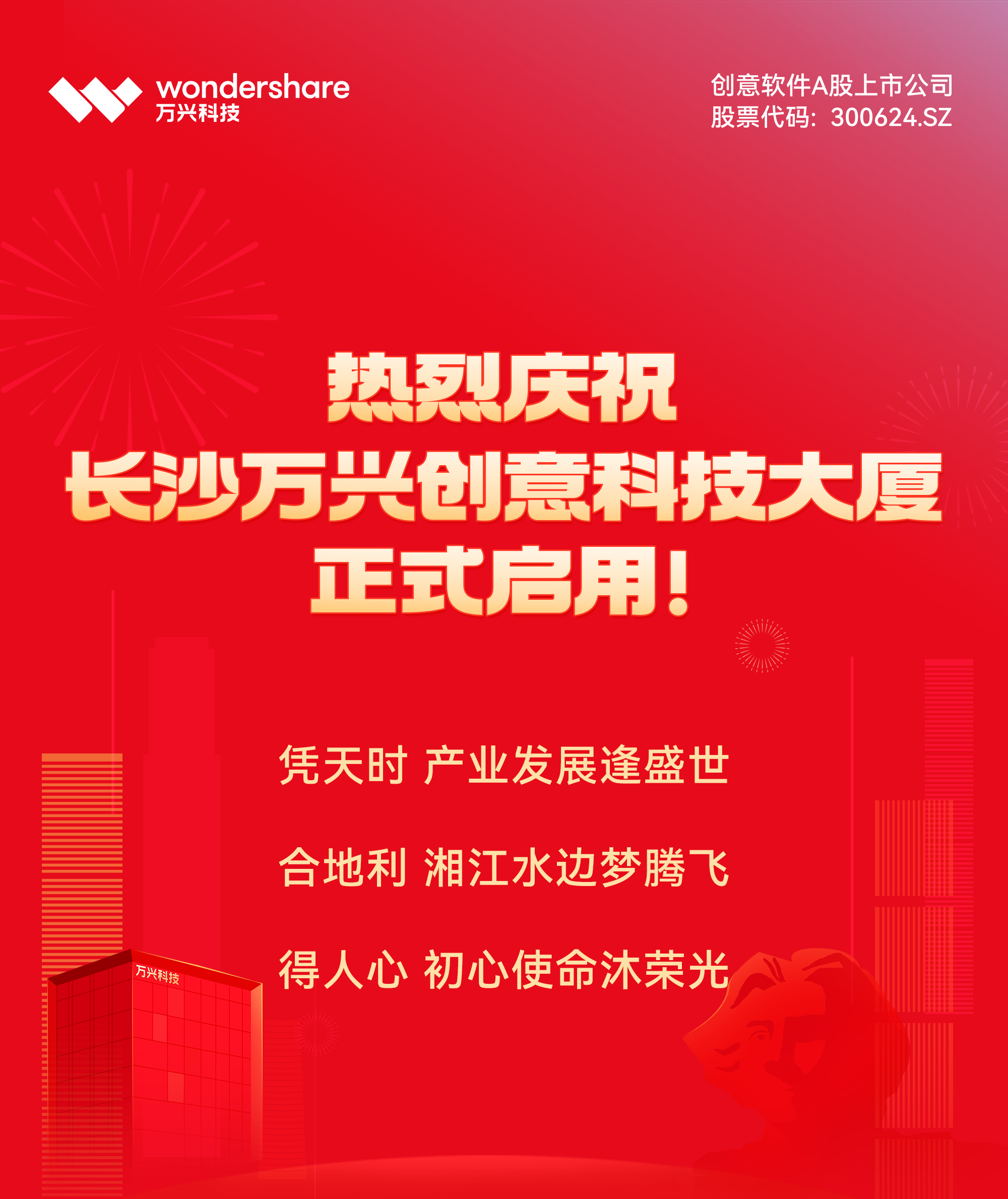 3377体育-全网最全最有态度的体育赛事直播平台