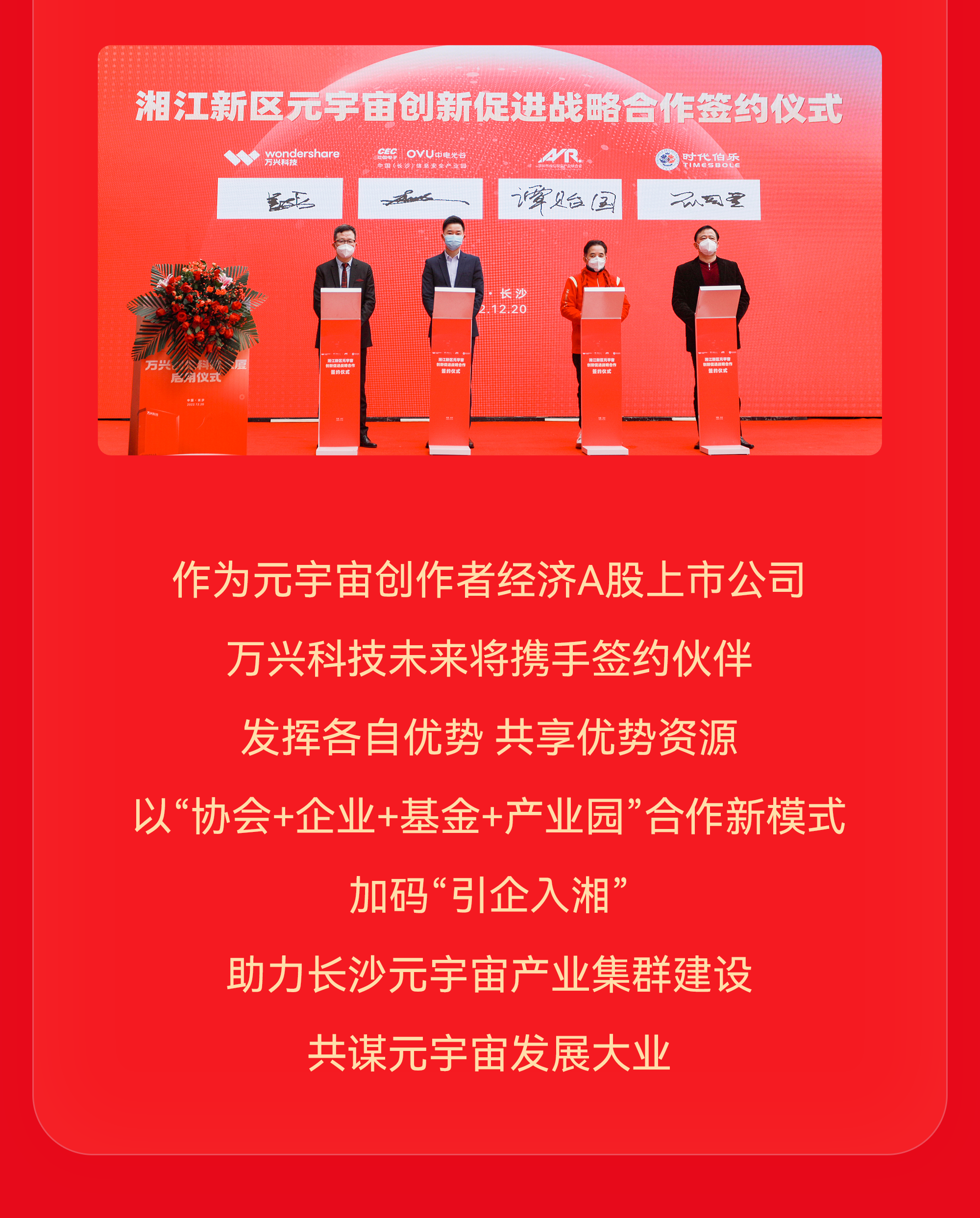 3377体育-全网最全最有态度的体育赛事直播平台