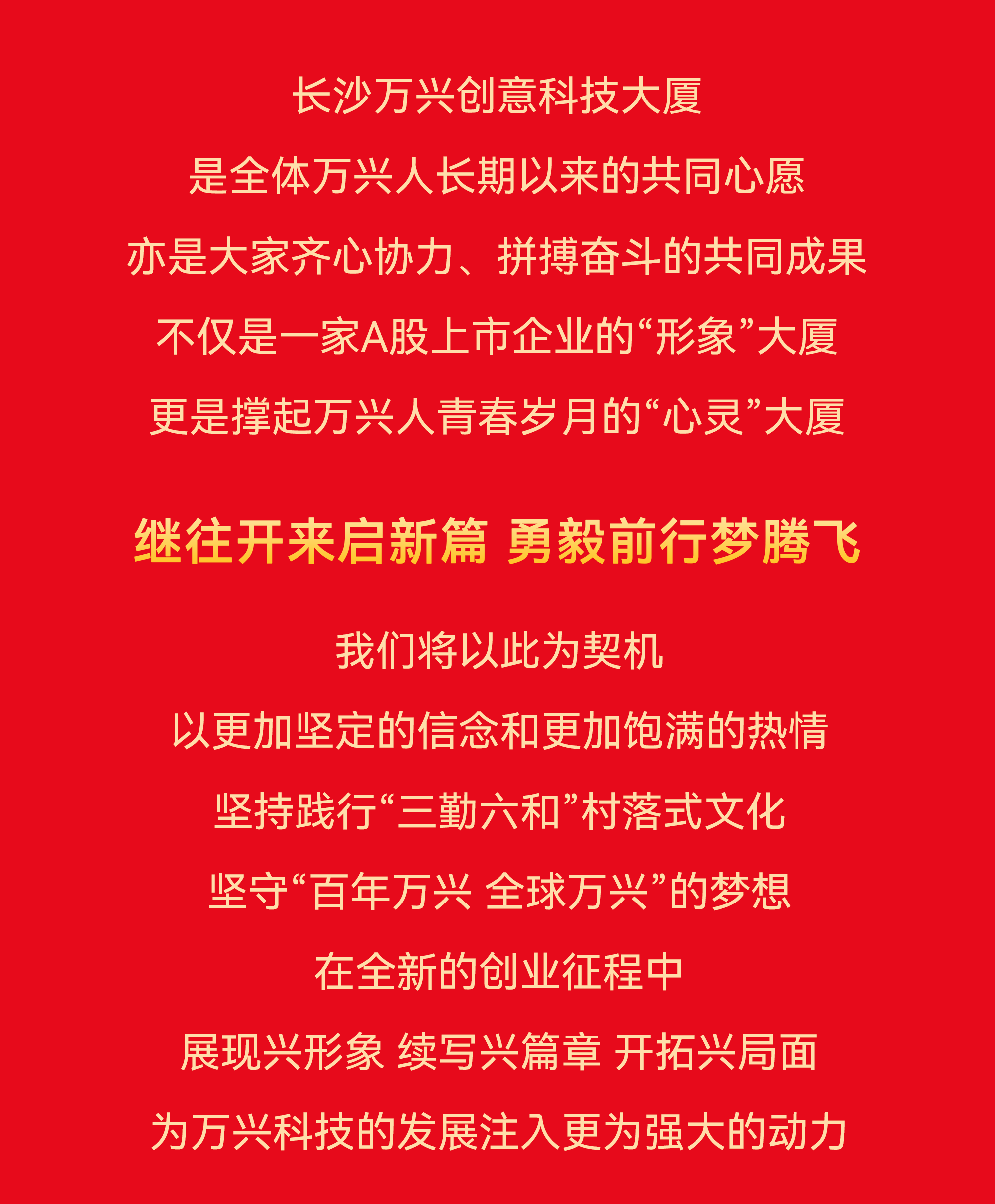 3377体育-全网最全最有态度的体育赛事直播平台