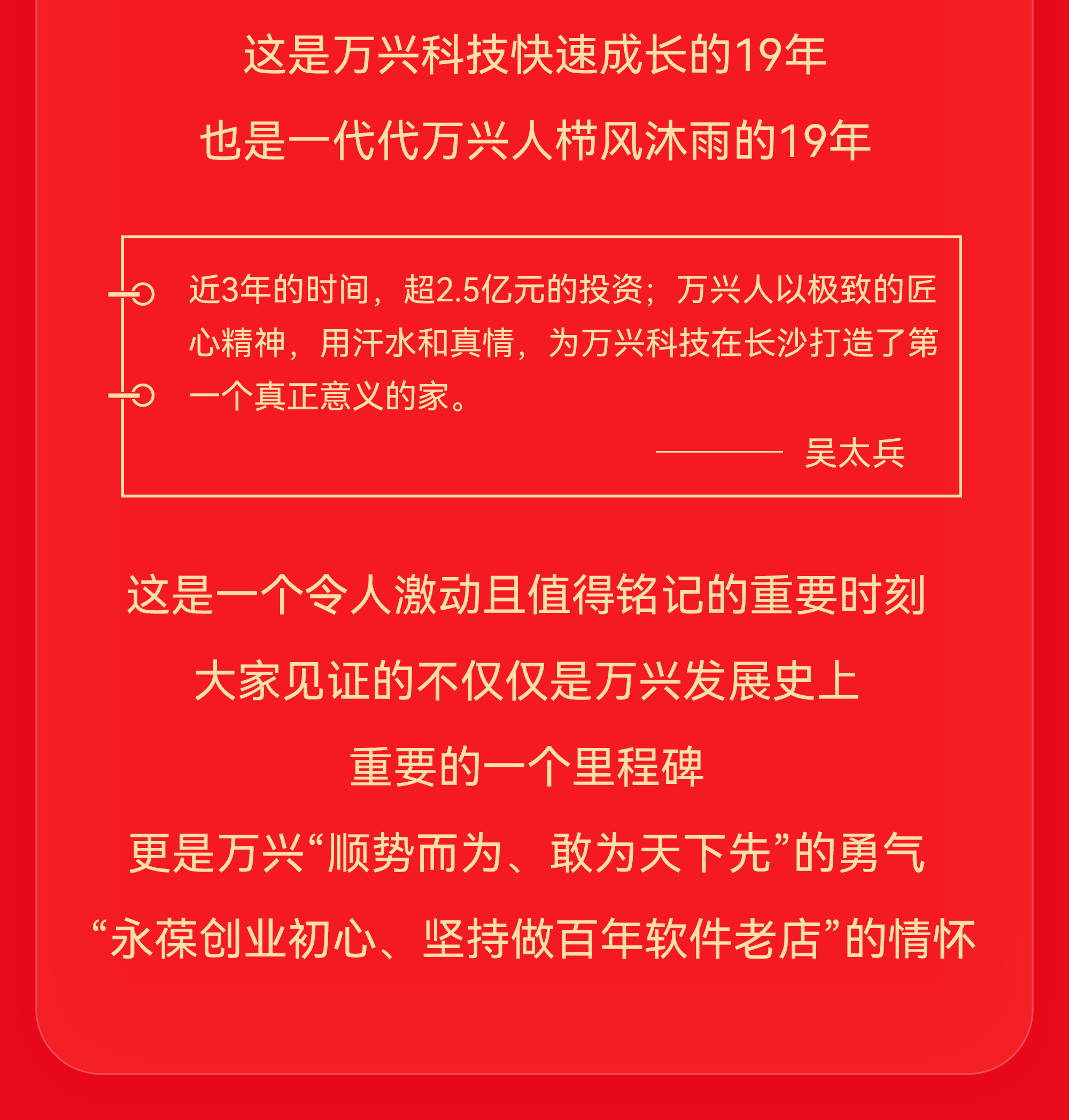 3377体育-全网最全最有态度的体育赛事直播平台