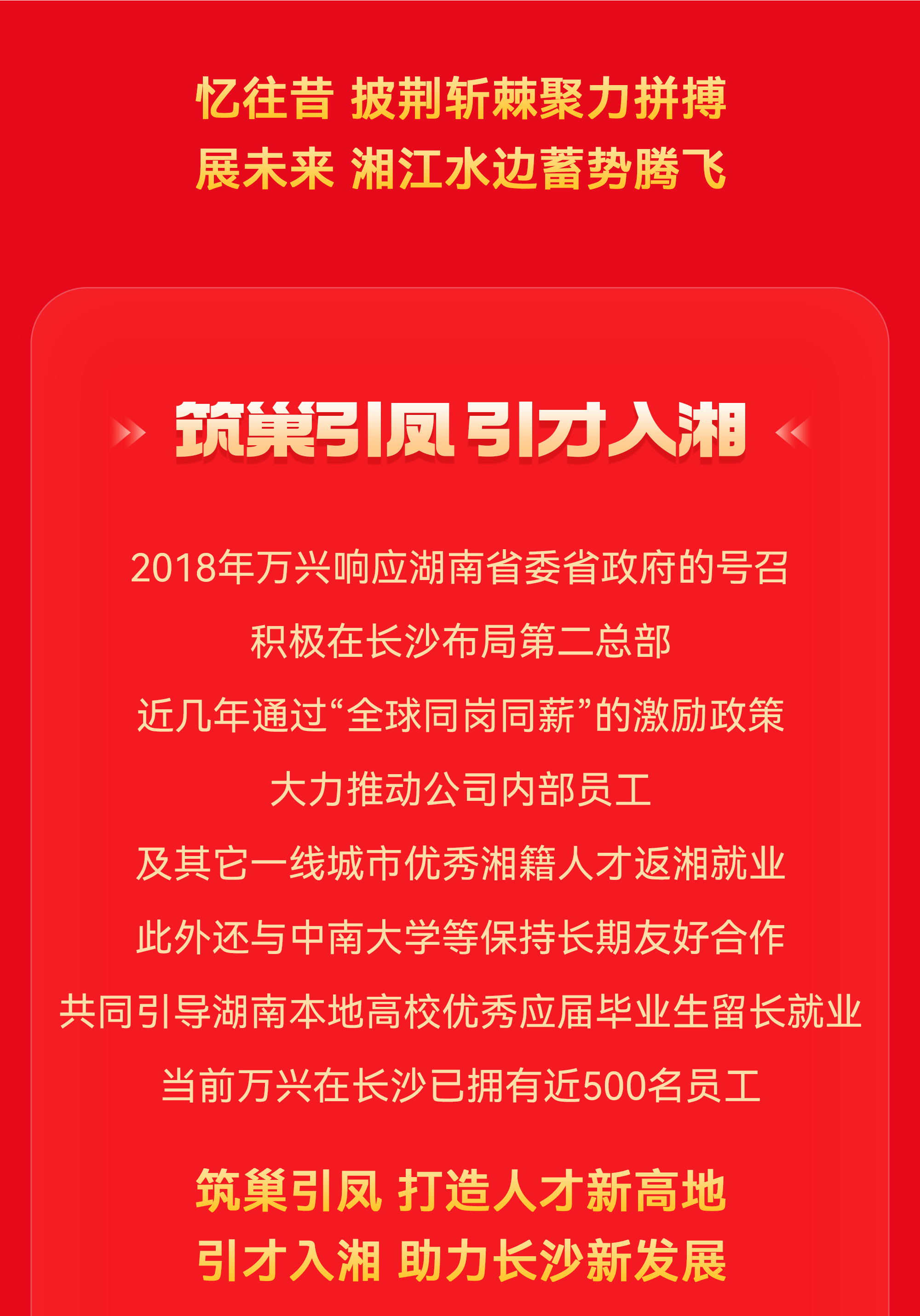 3377体育-全网最全最有态度的体育赛事直播平台