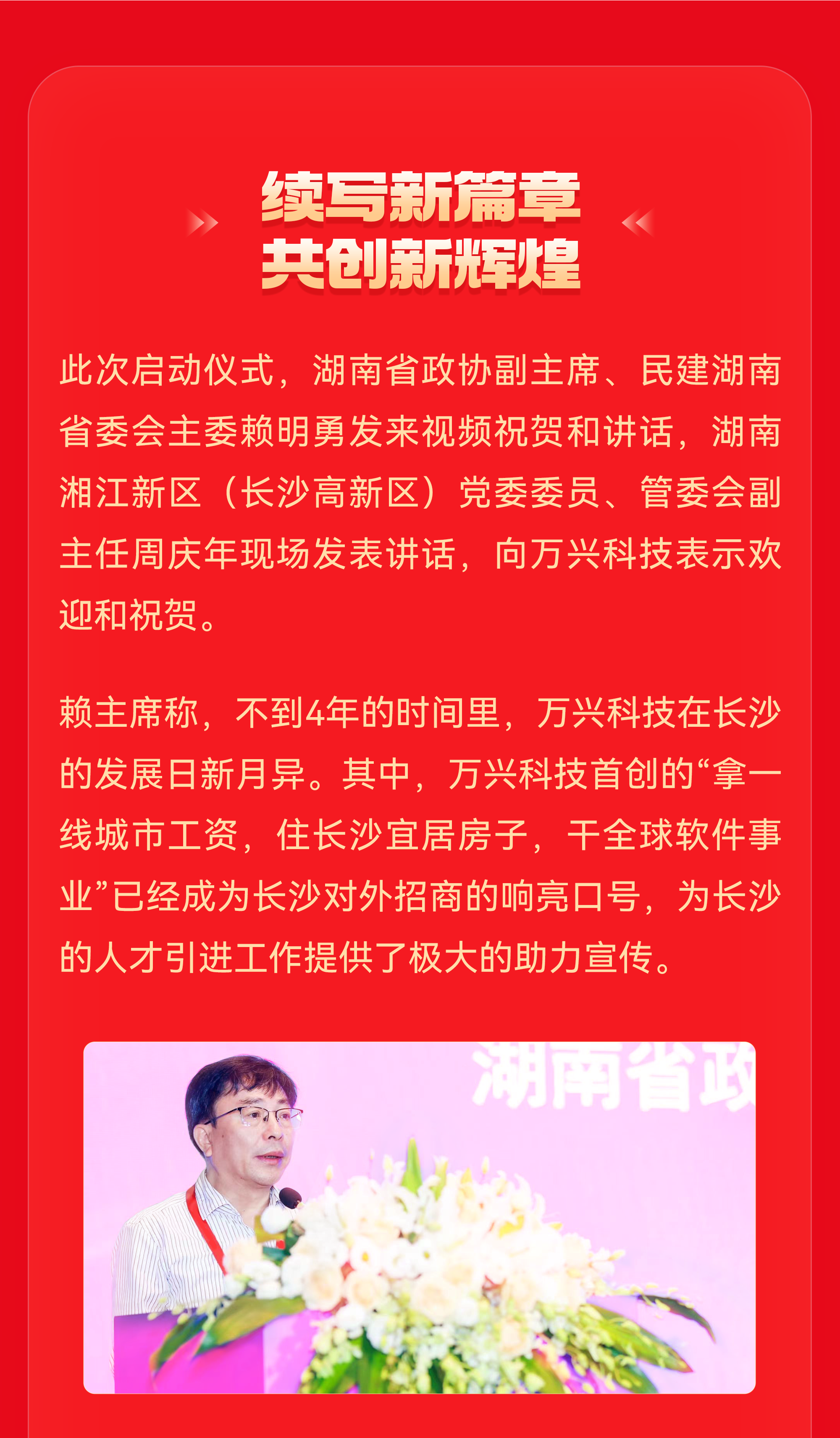 3377体育-全网最全最有态度的体育赛事直播平台