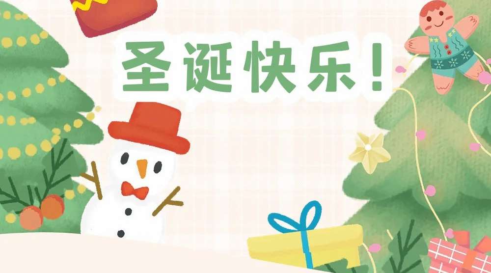 多彩3377体育全网