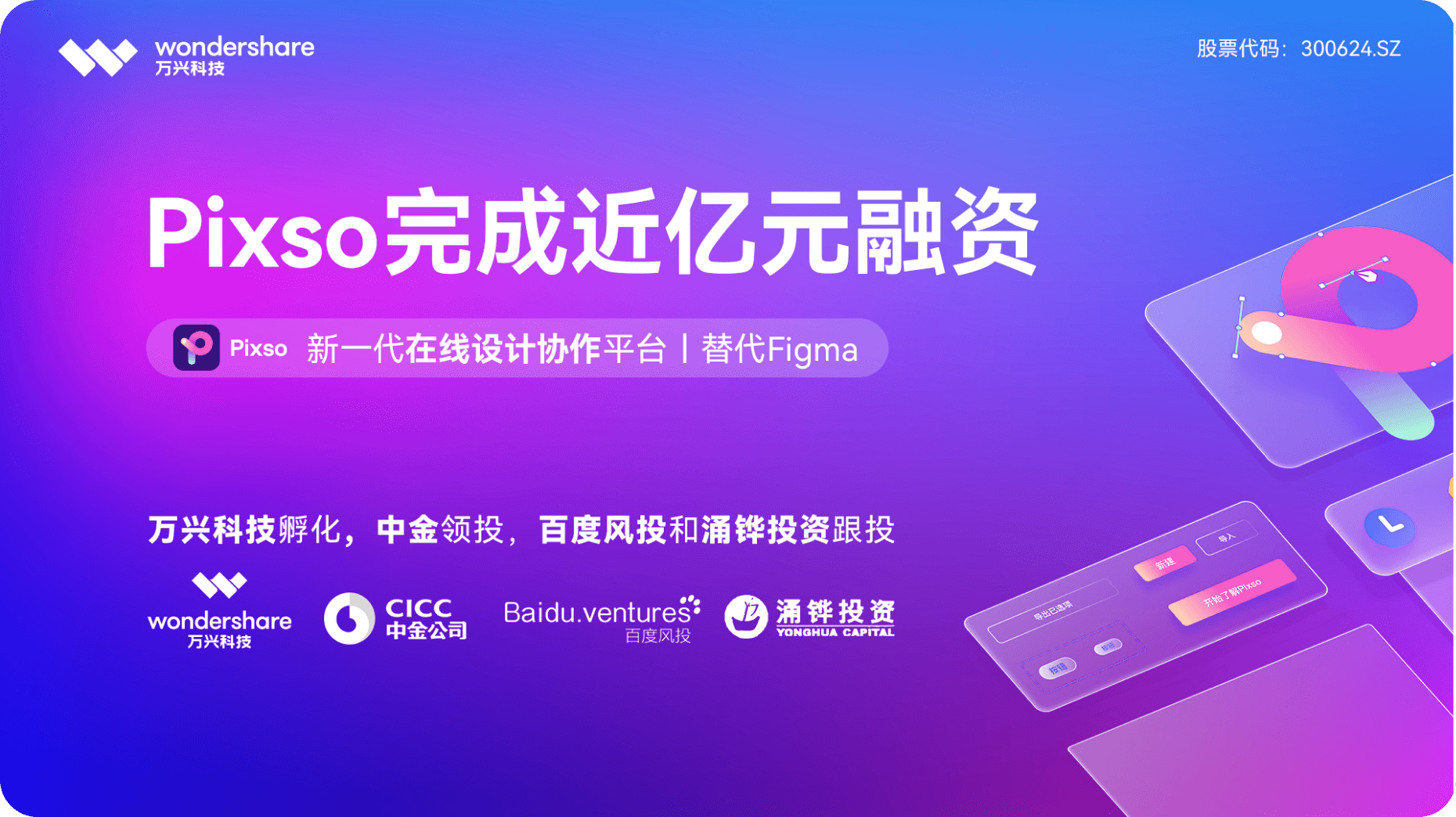 3377体育-全网最全最有态度的体育赛事直播平台