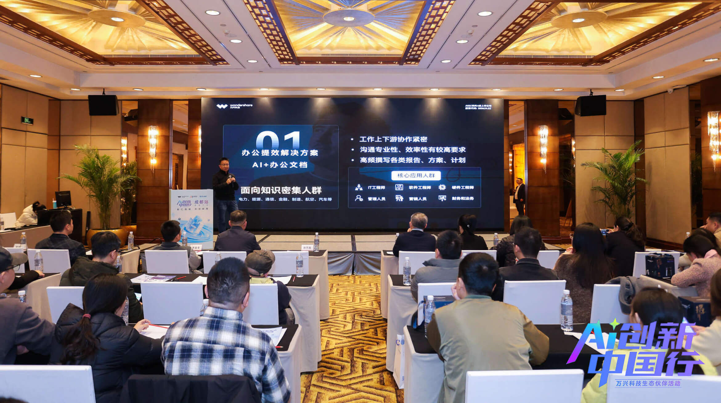 3377体育-全网最全最有态度的体育赛事直播平台