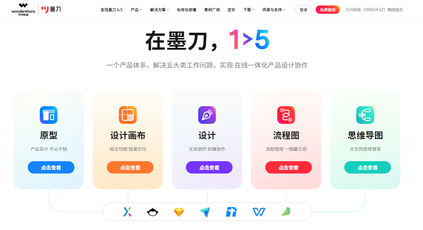 3377体育-全网最全最有态度的体育赛事直播平台