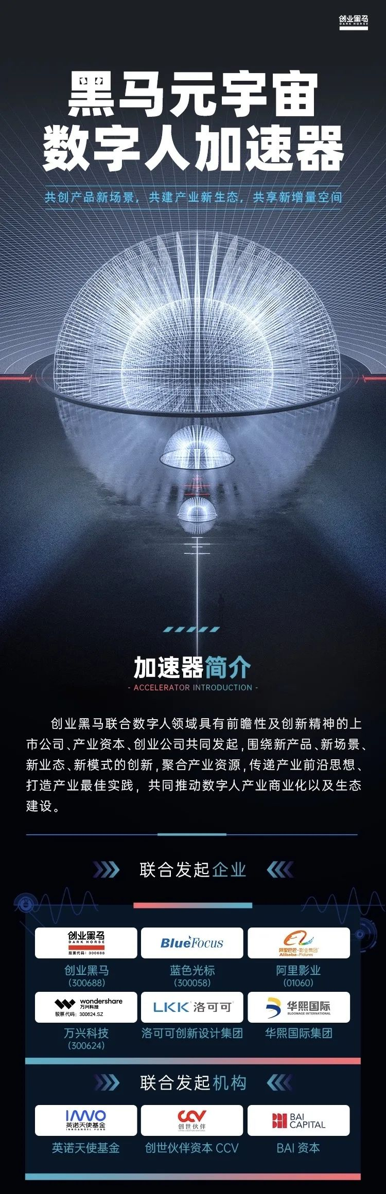 3377体育-全网最全最有态度的体育赛事直播平台